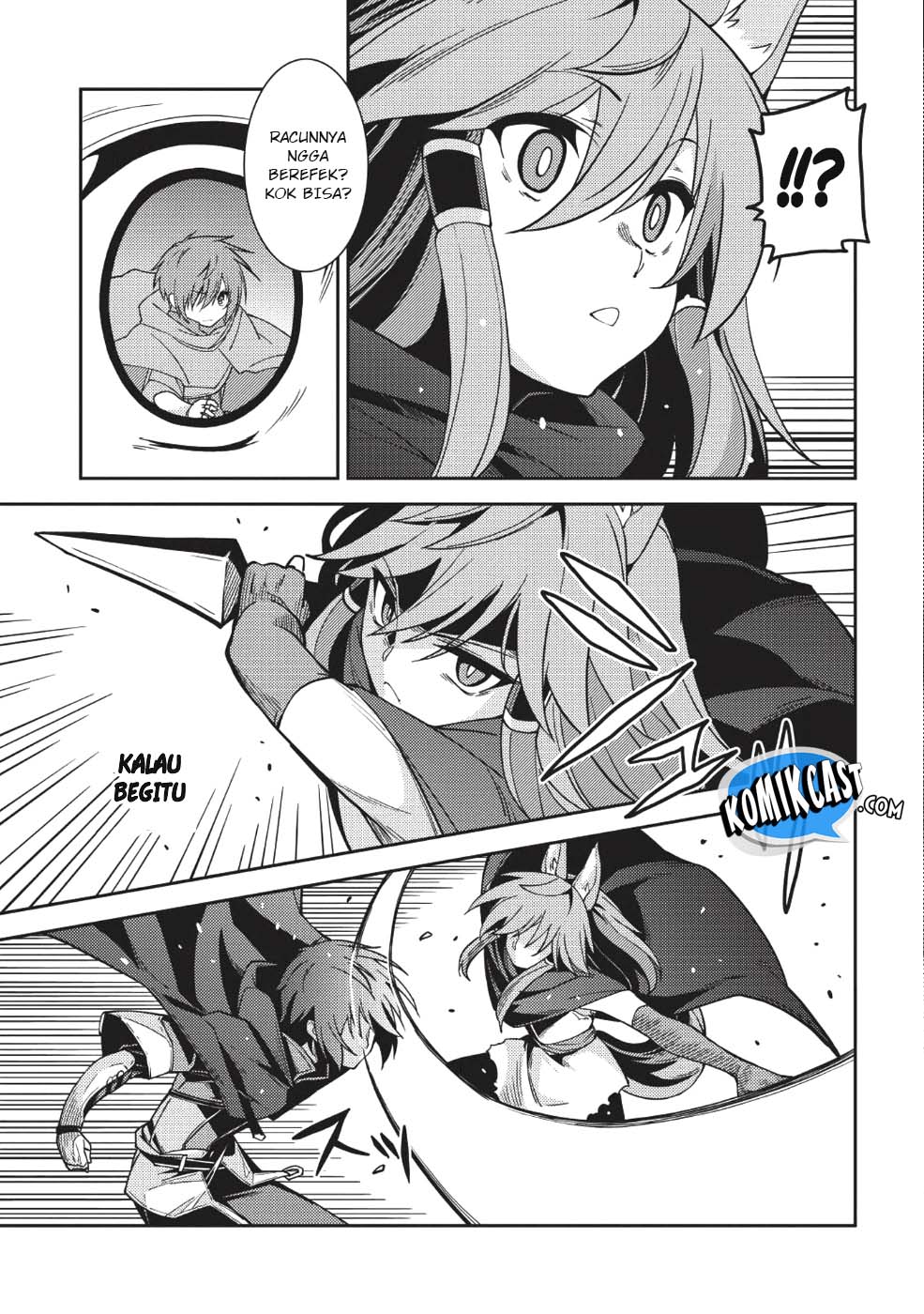 Seirei Gensouki (Minazuki Futago) Chapter 16 - halaman 4