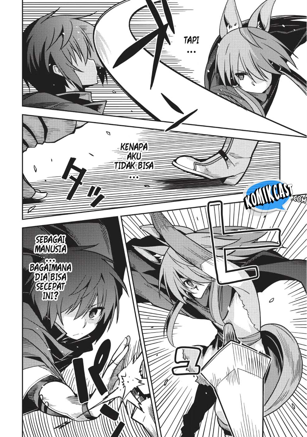 Seirei Gensouki (Minazuki Futago) Chapter 16 - halaman 7