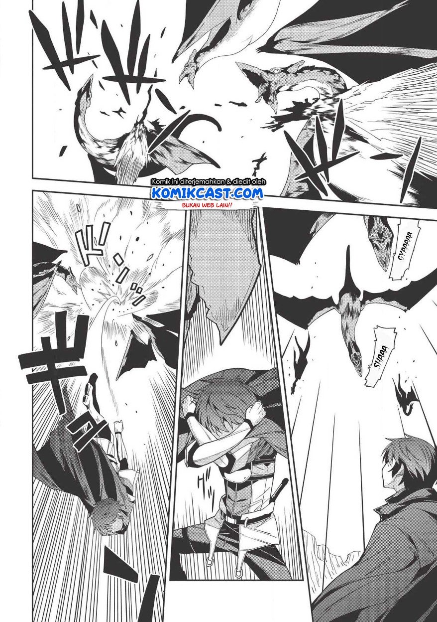Seirei Gensouki (Minazuki Futago) Chapter 17 - halaman 10