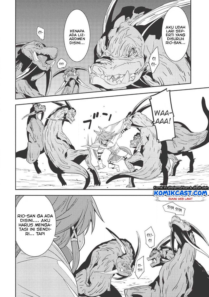 Seirei Gensouki (Minazuki Futago) Chapter 17 - halaman 14