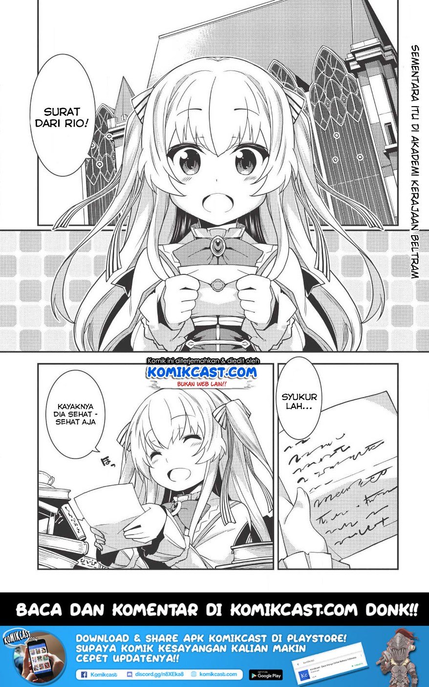 Seirei Gensouki (Minazuki Futago) Chapter 17 - halaman 2