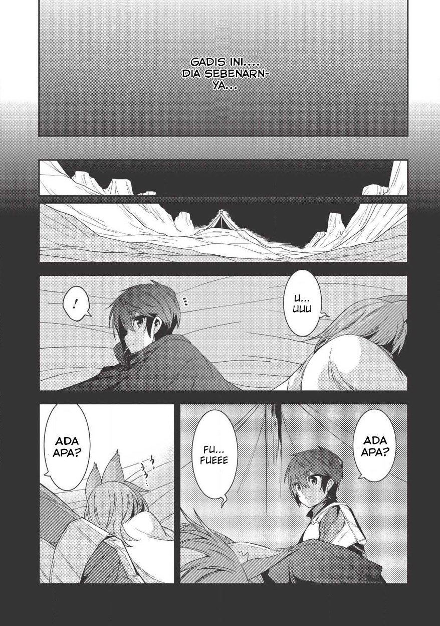 Seirei Gensouki (Minazuki Futago) Chapter 17 - halaman 21
