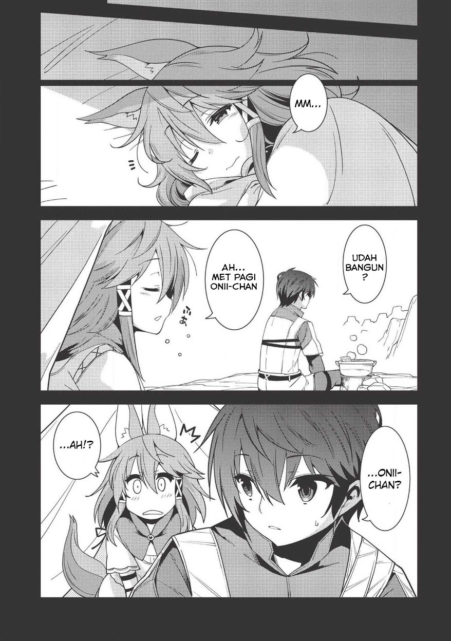 Seirei Gensouki (Minazuki Futago) Chapter 17 - halaman 25