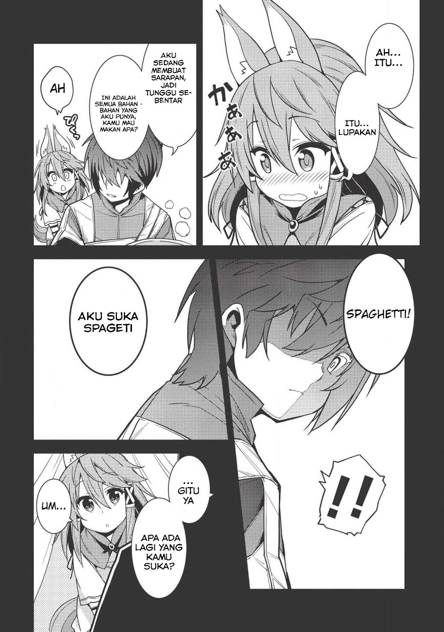 Seirei Gensouki (Minazuki Futago) Chapter 17 - halaman 26