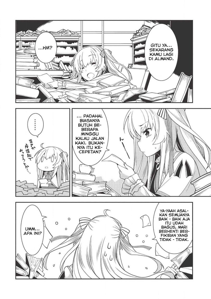 Seirei Gensouki (Minazuki Futago) Chapter 17 - halaman 3