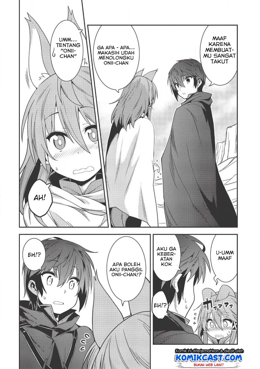 Seirei Gensouki (Minazuki Futago) Chapter 17 - halaman 30