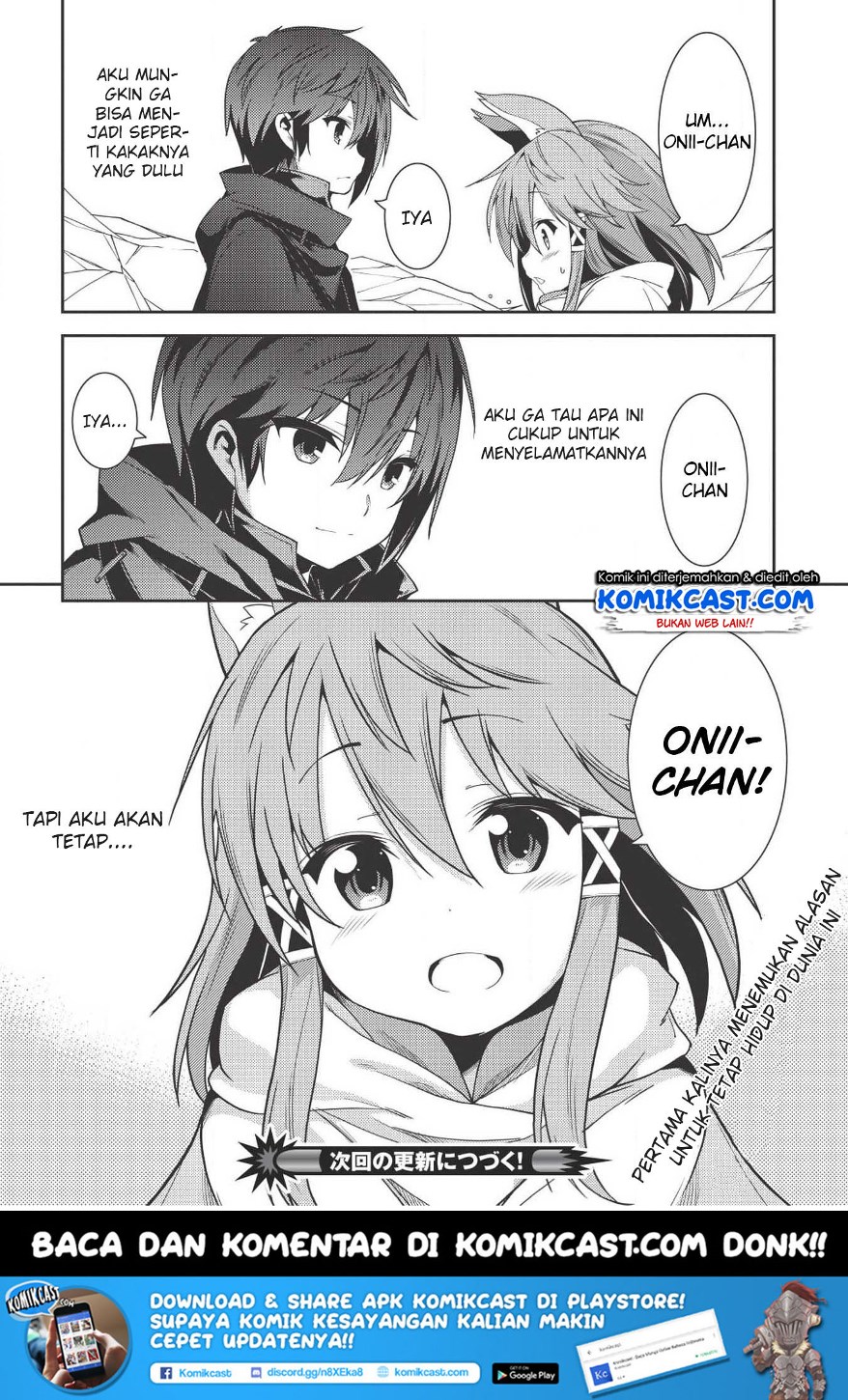 Seirei Gensouki (Minazuki Futago) Chapter 17 - halaman 32