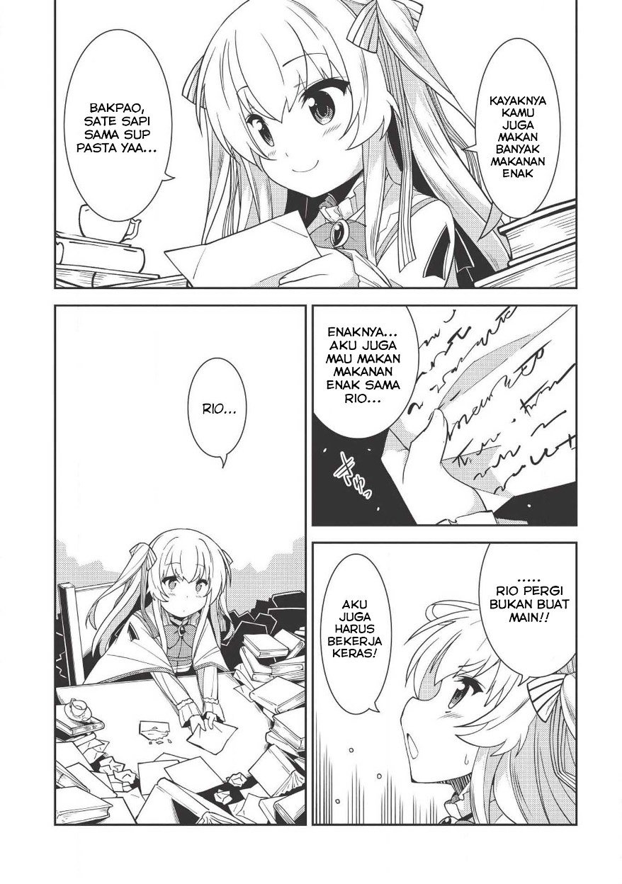 Seirei Gensouki (Minazuki Futago) Chapter 17 - halaman 4