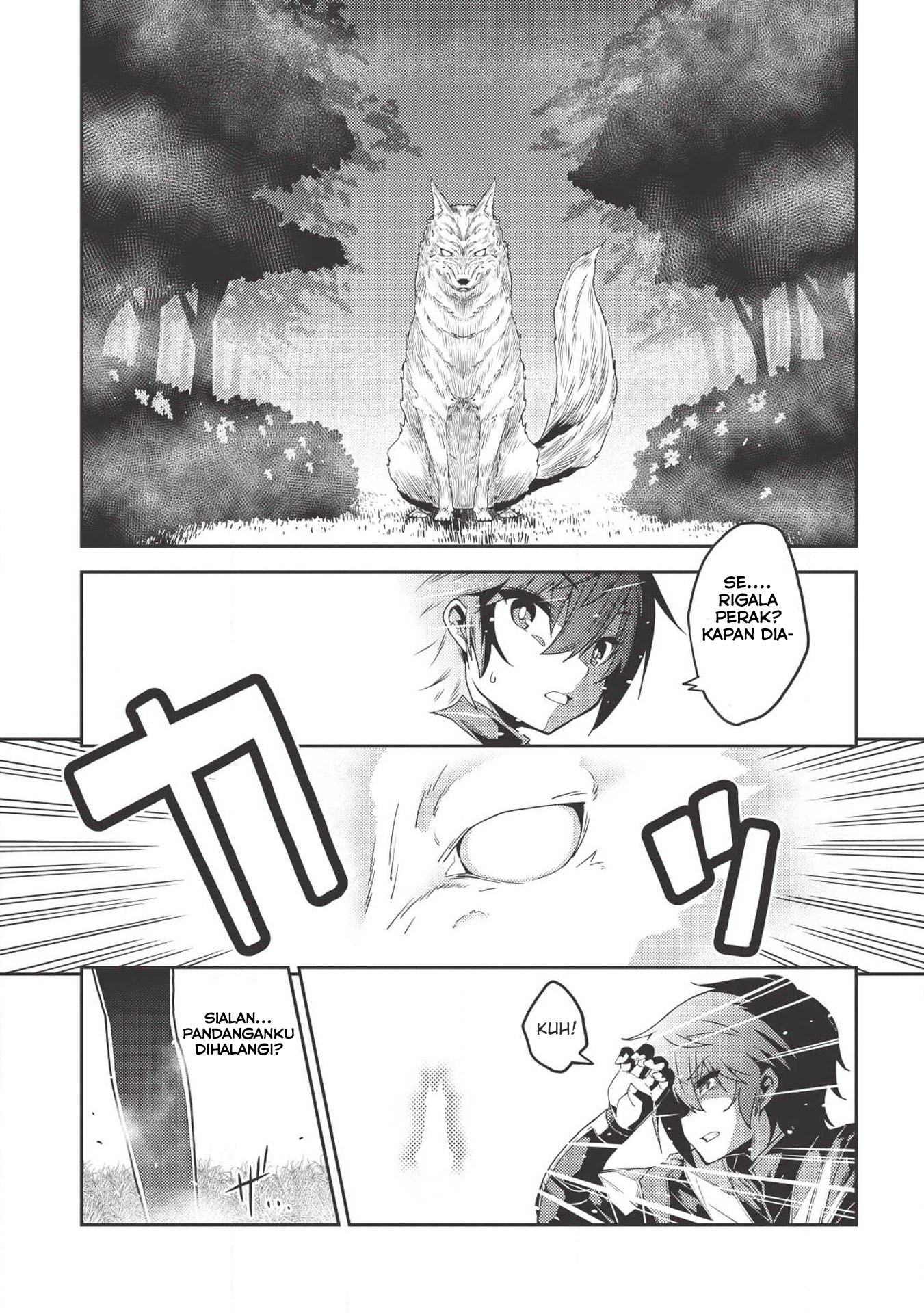 Seirei Gensouki (Minazuki Futago) Chapter 18 - halaman 10