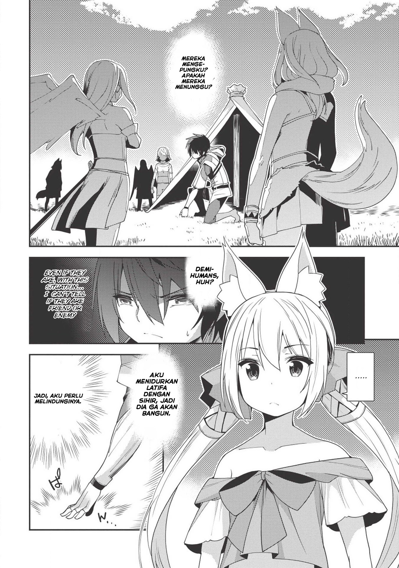 Seirei Gensouki (Minazuki Futago) Chapter 18 - halaman 11