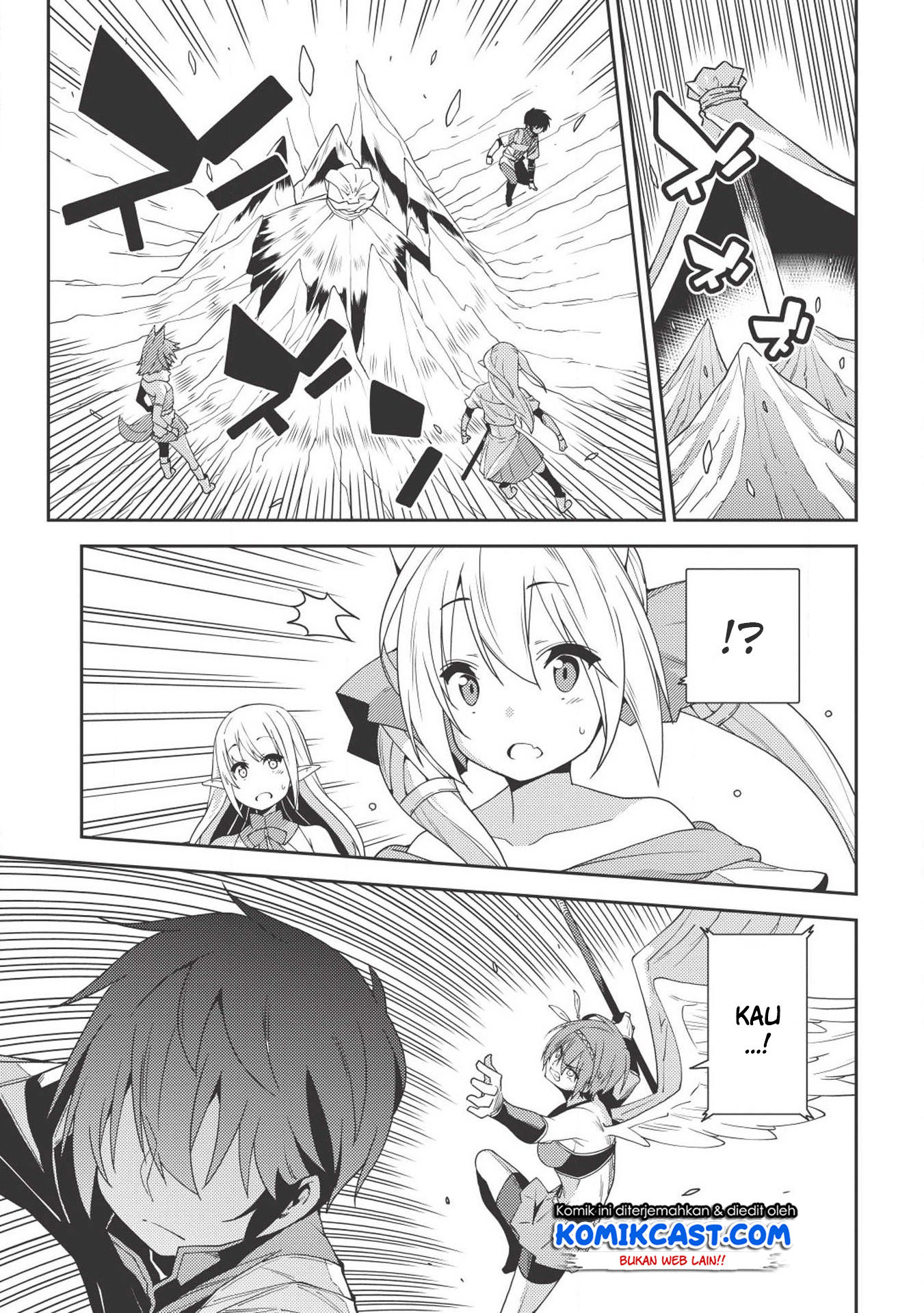 Seirei Gensouki (Minazuki Futago) Chapter 18 - halaman 12