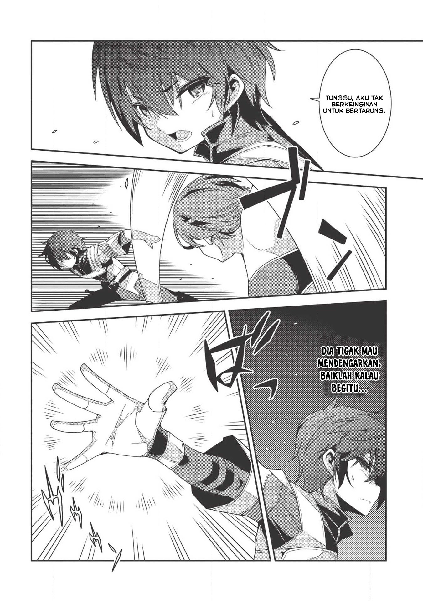 Seirei Gensouki (Minazuki Futago) Chapter 18 - halaman 13