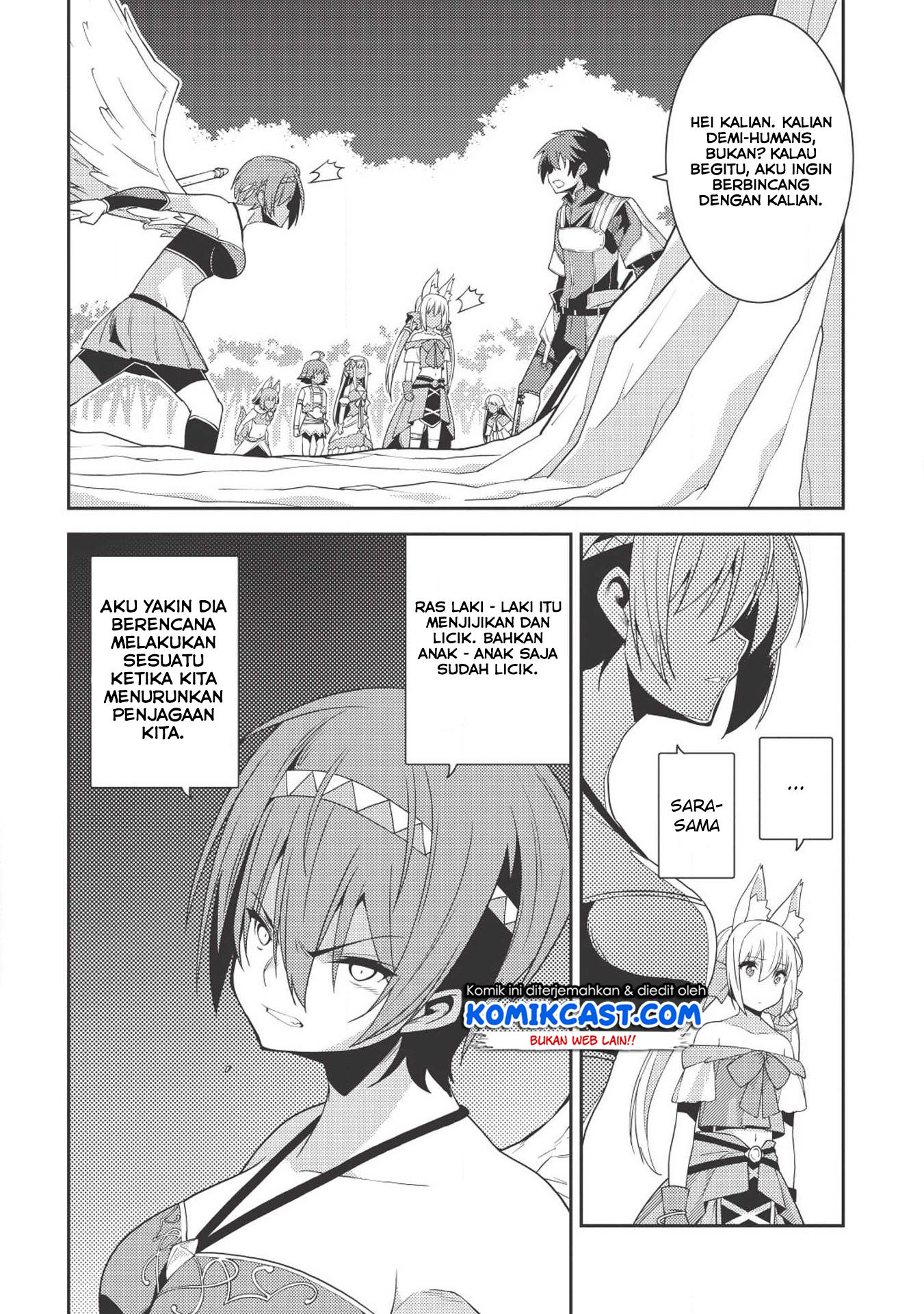 Seirei Gensouki (Minazuki Futago) Chapter 18 - halaman 15