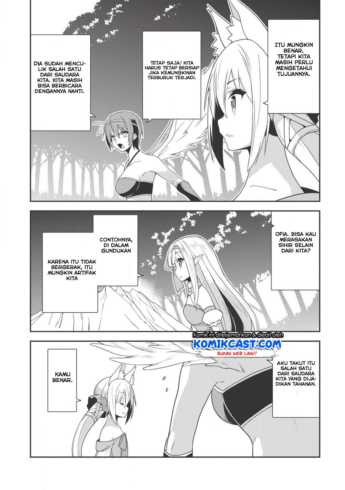 Seirei Gensouki (Minazuki Futago) Chapter 18 - halaman 16