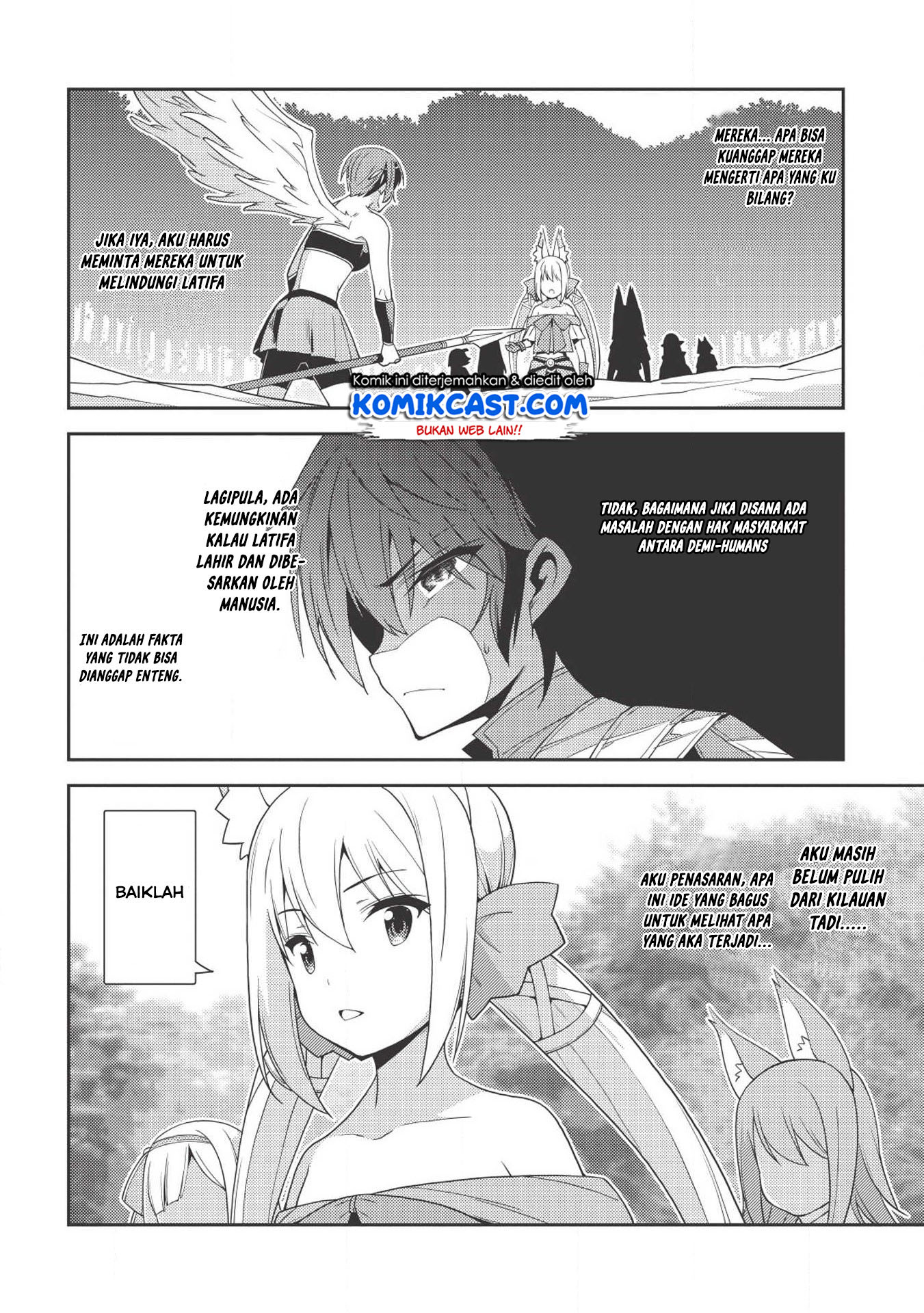 Seirei Gensouki (Minazuki Futago) Chapter 18 - halaman 17