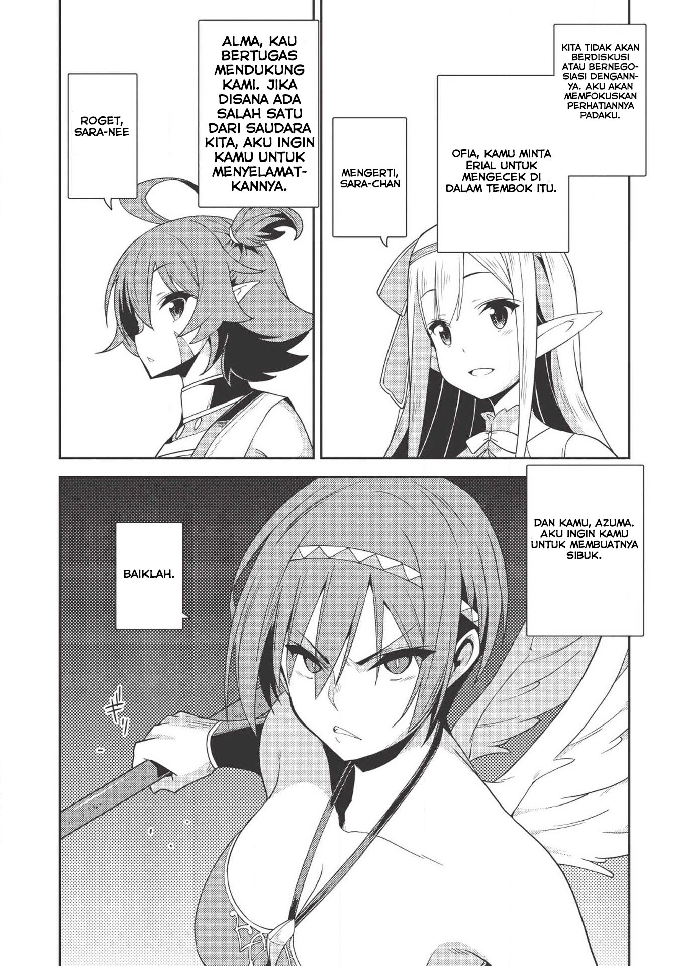 Seirei Gensouki (Minazuki Futago) Chapter 18 - halaman 18