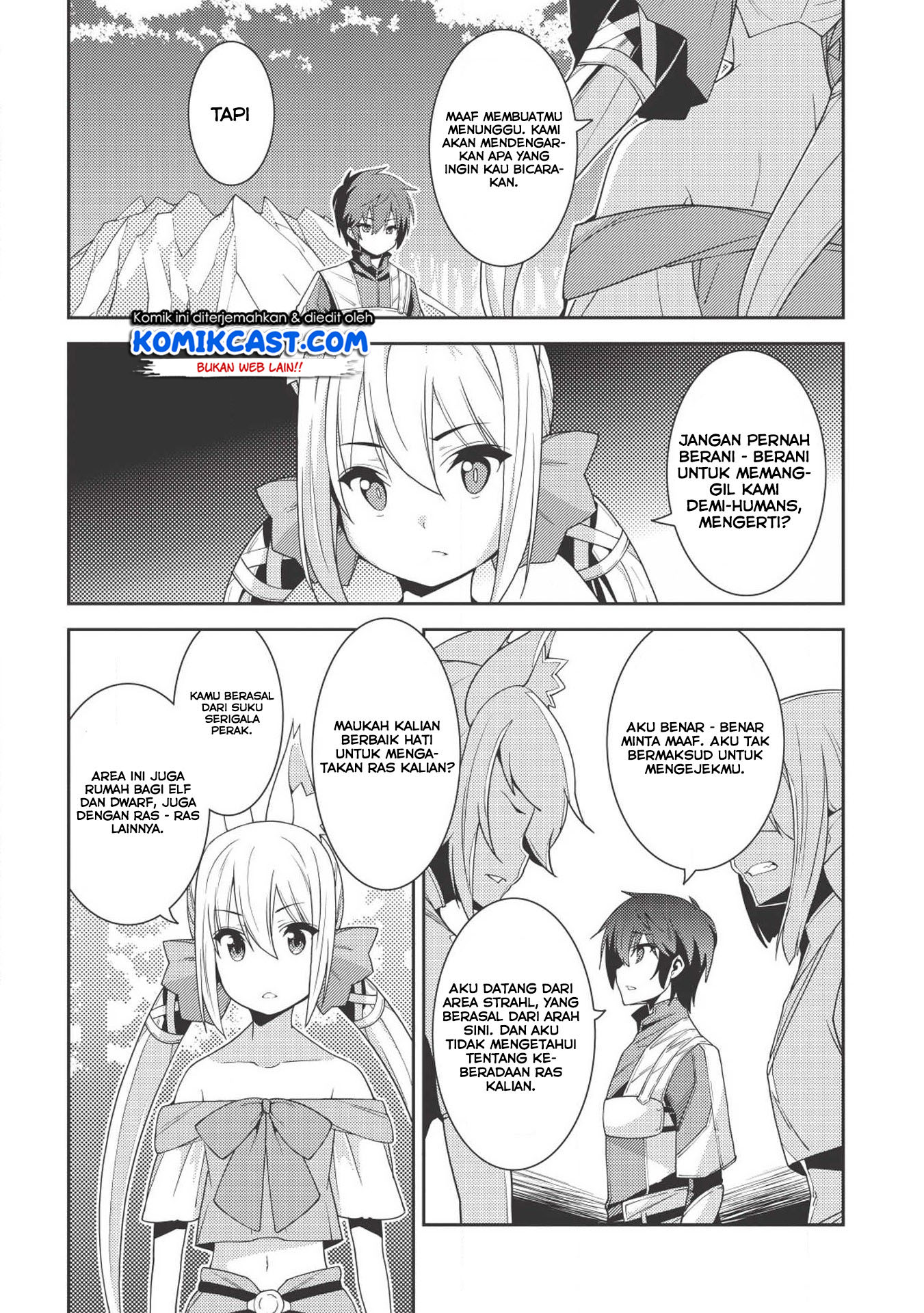 Seirei Gensouki (Minazuki Futago) Chapter 18 - halaman 19