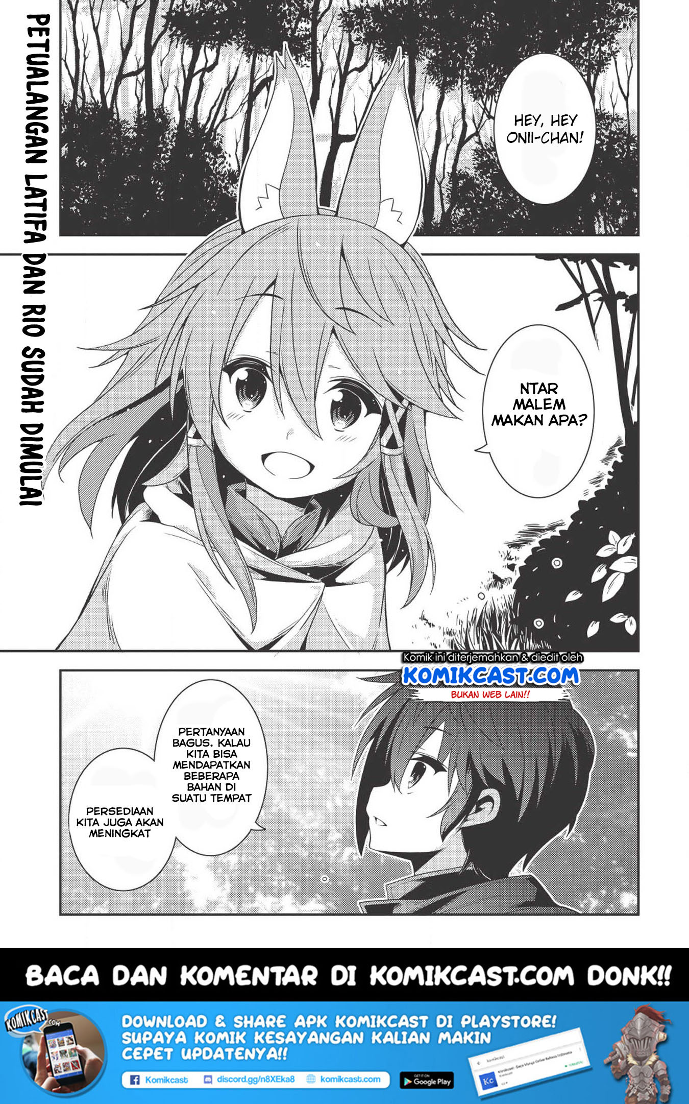 Seirei Gensouki (Minazuki Futago) Chapter 18 - halaman 2