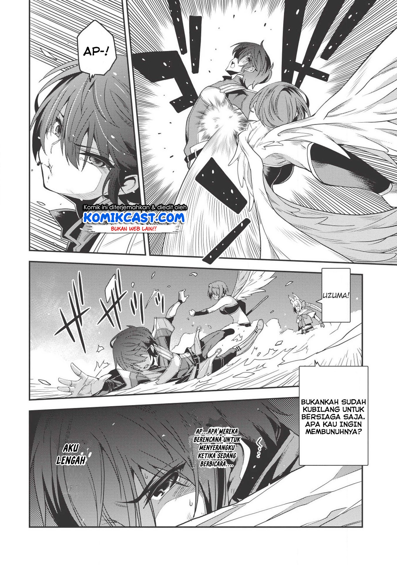Seirei Gensouki (Minazuki Futago) Chapter 18 - halaman 21