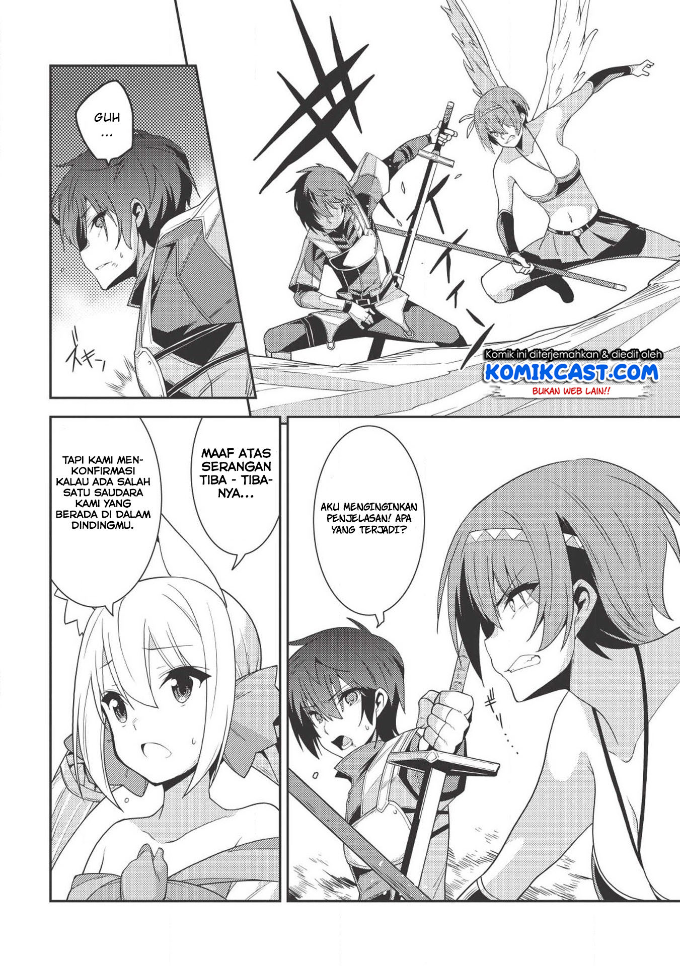 Seirei Gensouki (Minazuki Futago) Chapter 18 - halaman 23