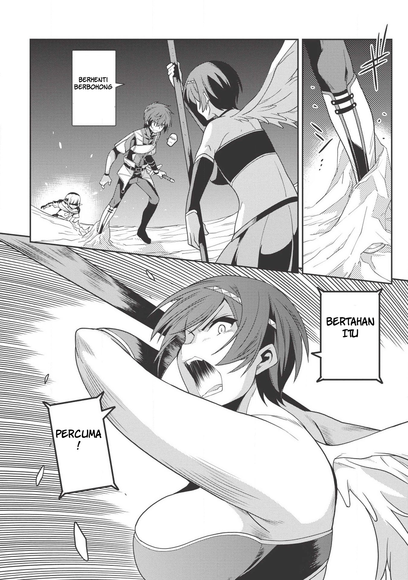Seirei Gensouki (Minazuki Futago) Chapter 18 - halaman 25