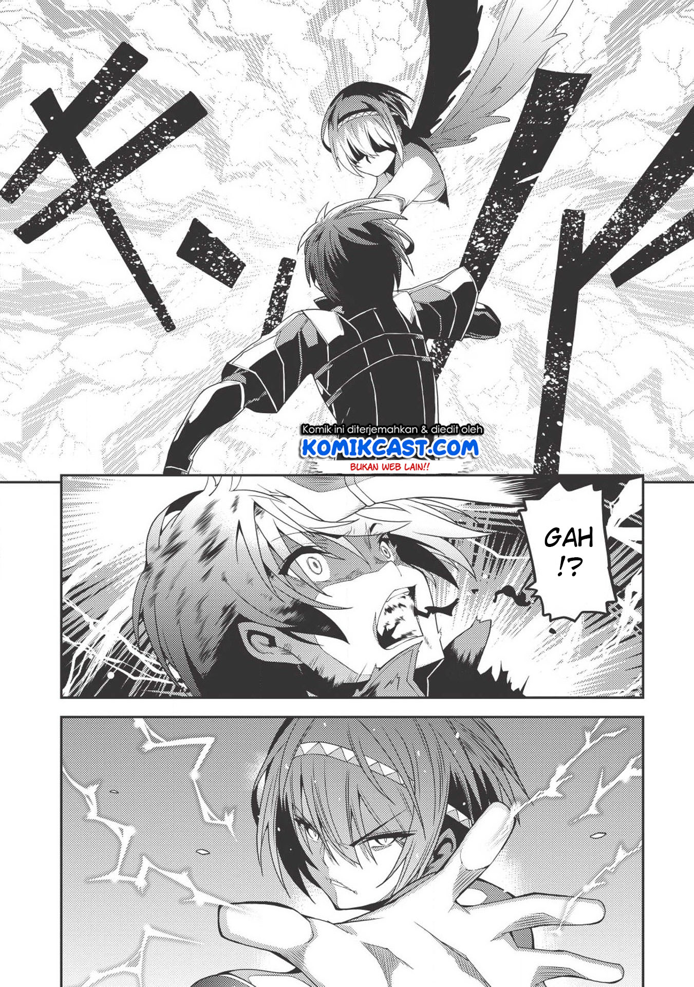 Seirei Gensouki (Minazuki Futago) Chapter 18 - halaman 28