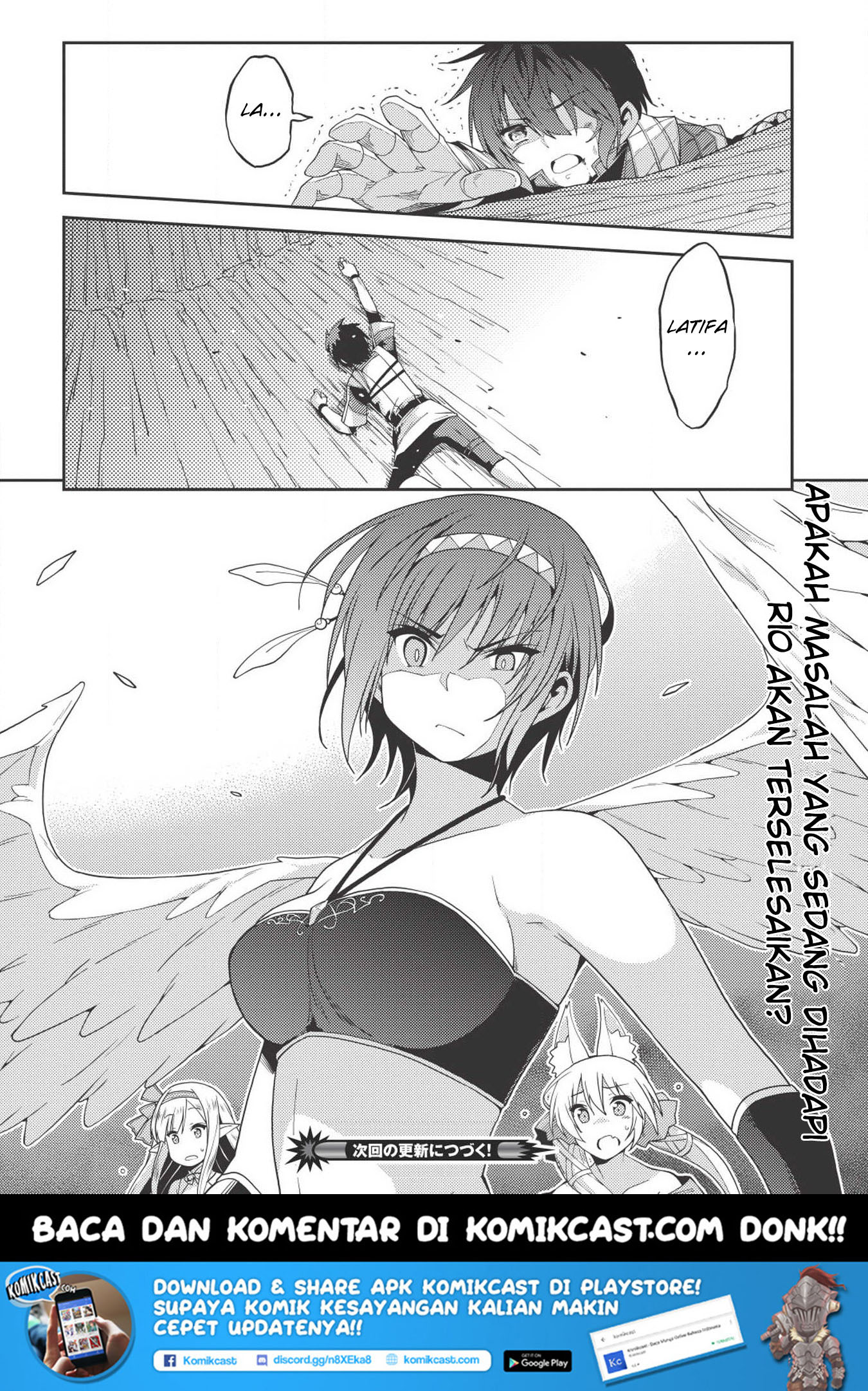 Seirei Gensouki (Minazuki Futago) Chapter 18 - halaman 29