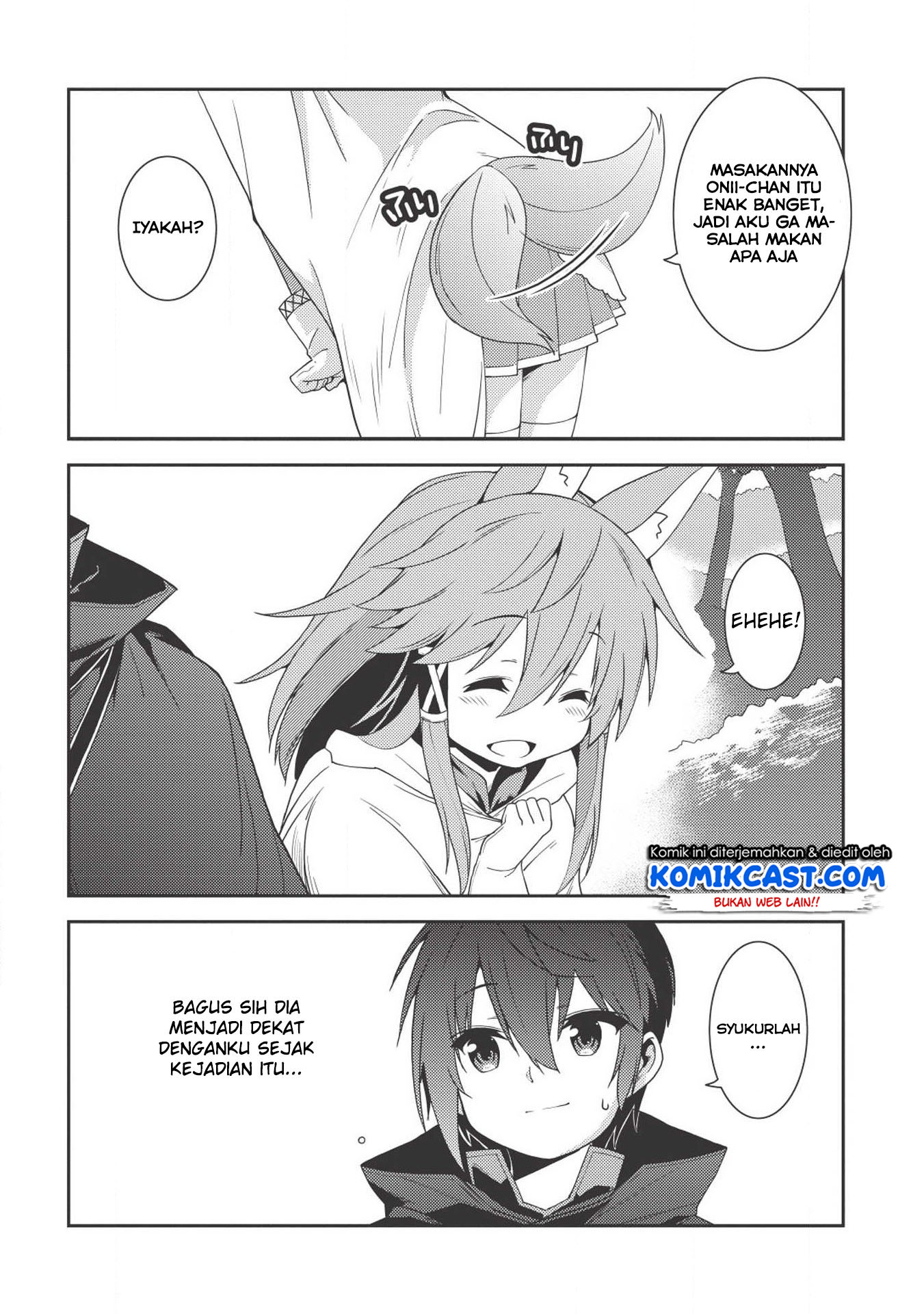 Seirei Gensouki (Minazuki Futago) Chapter 18 - halaman 3