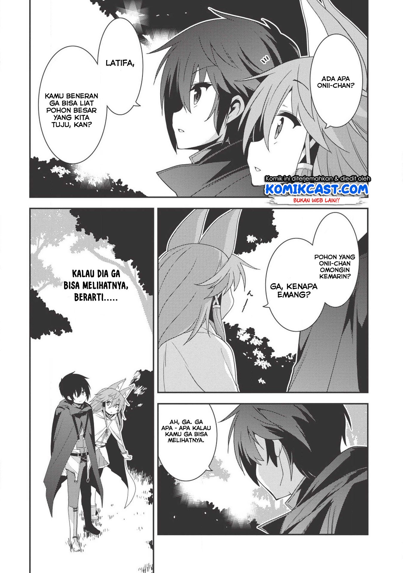 Seirei Gensouki (Minazuki Futago) Chapter 18 - halaman 5