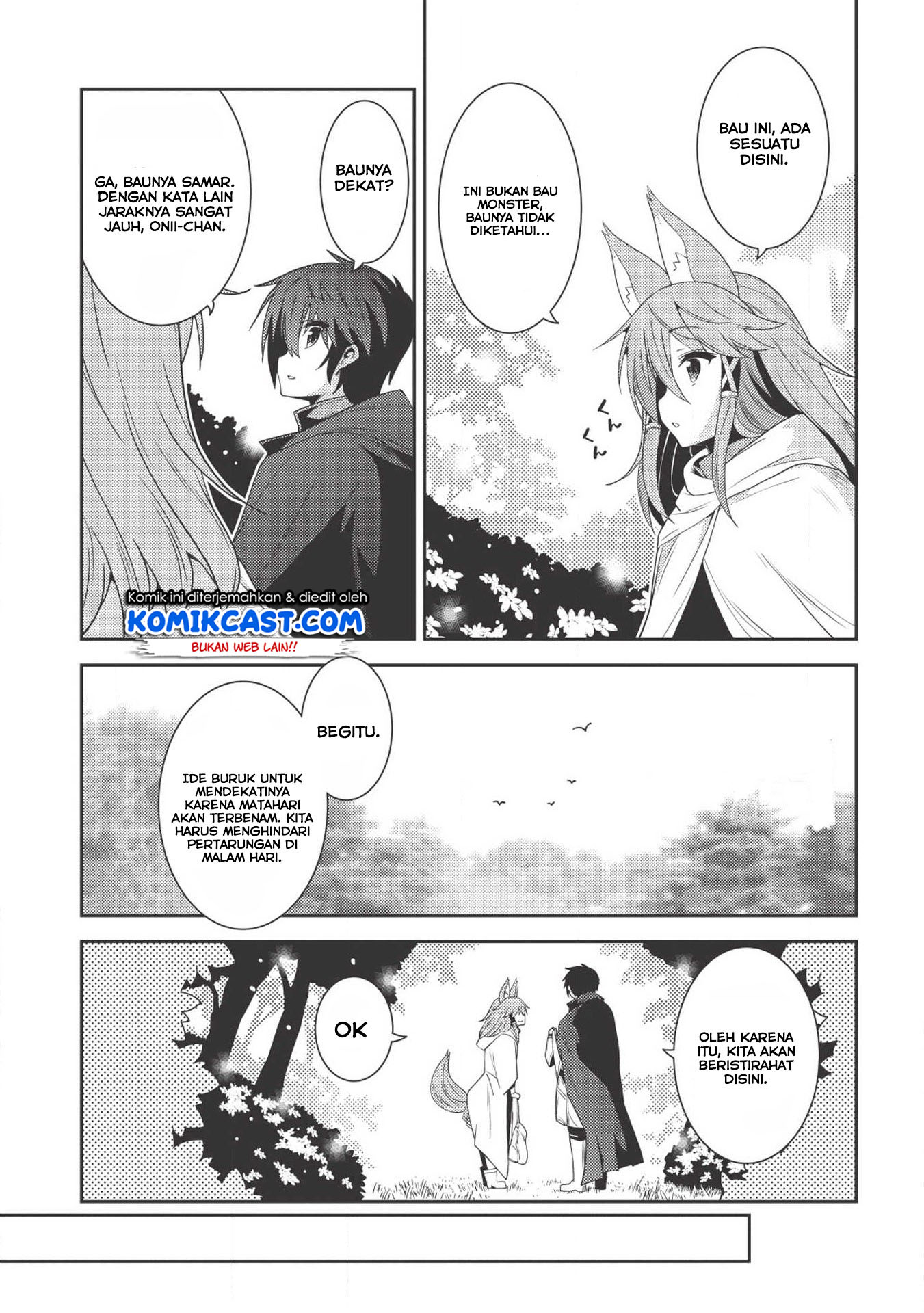 Seirei Gensouki (Minazuki Futago) Chapter 18 - halaman 8