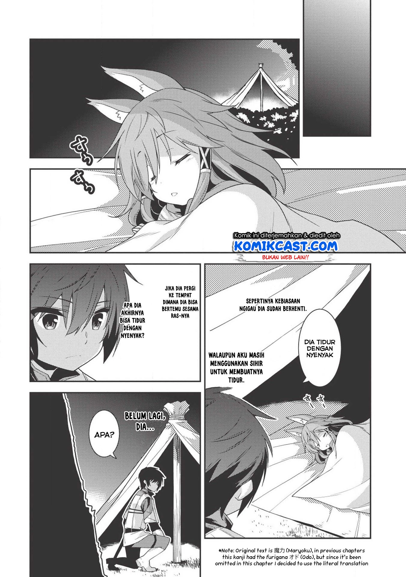 Seirei Gensouki (Minazuki Futago) Chapter 18 - halaman 9