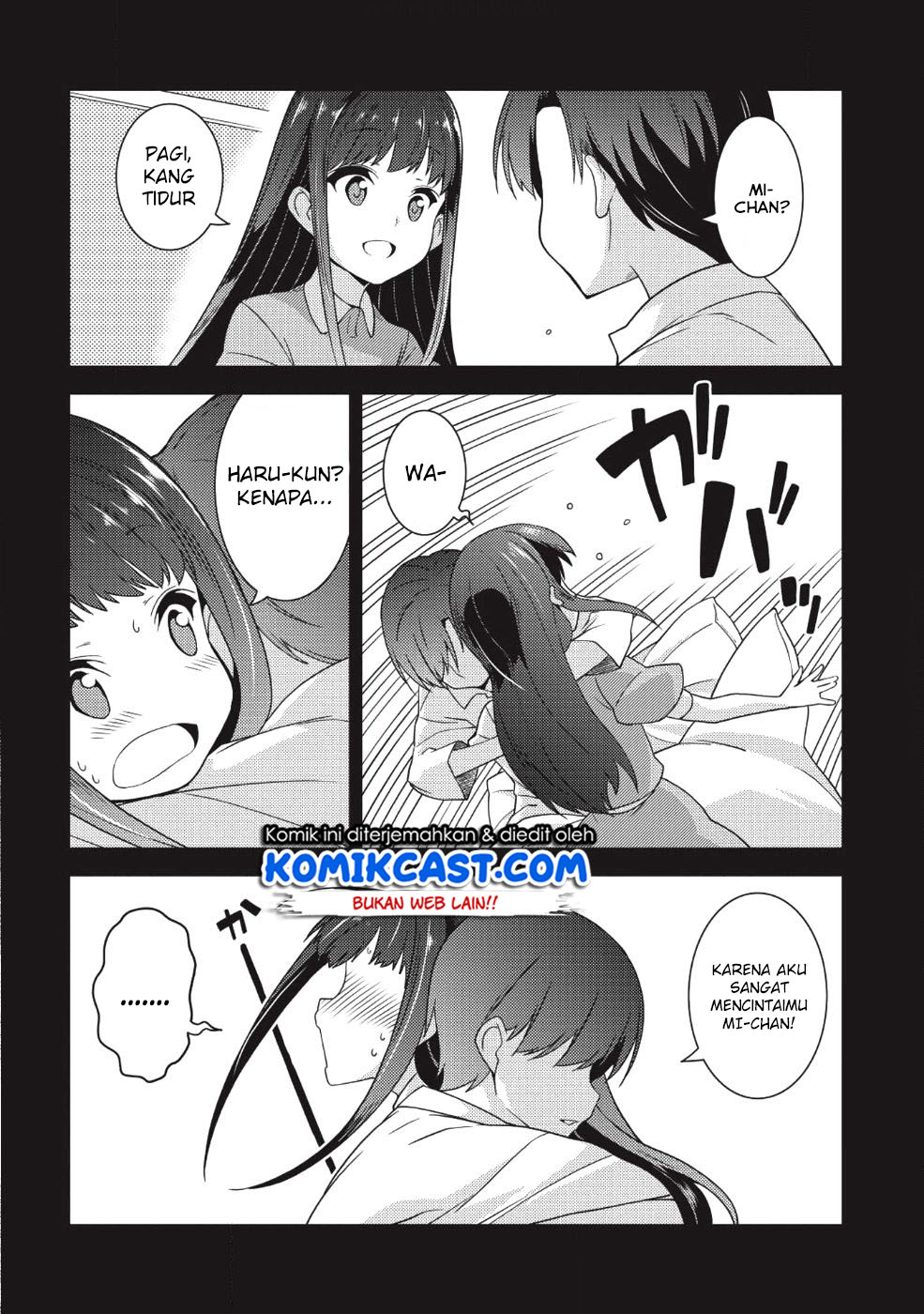 Seirei Gensouki (Minazuki Futago) Chapter 19 - halaman 11