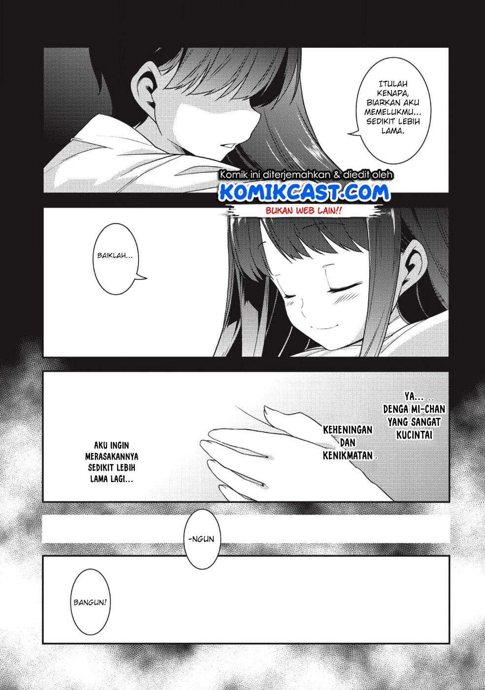 Seirei Gensouki (Minazuki Futago) Chapter 19 - halaman 12