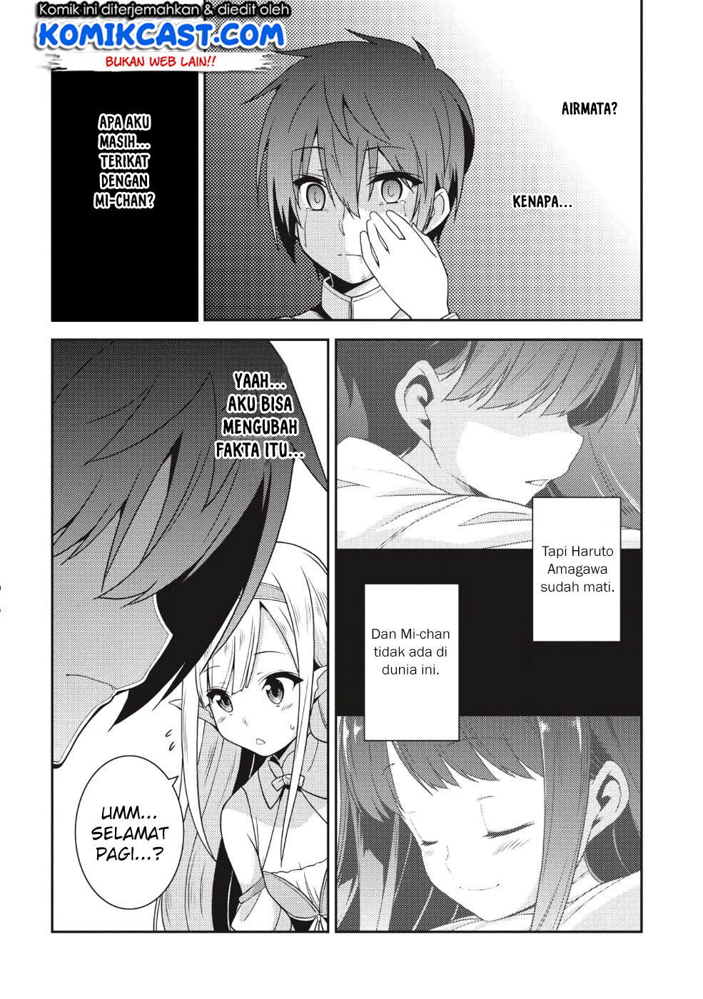 Seirei Gensouki (Minazuki Futago) Chapter 19 - halaman 15