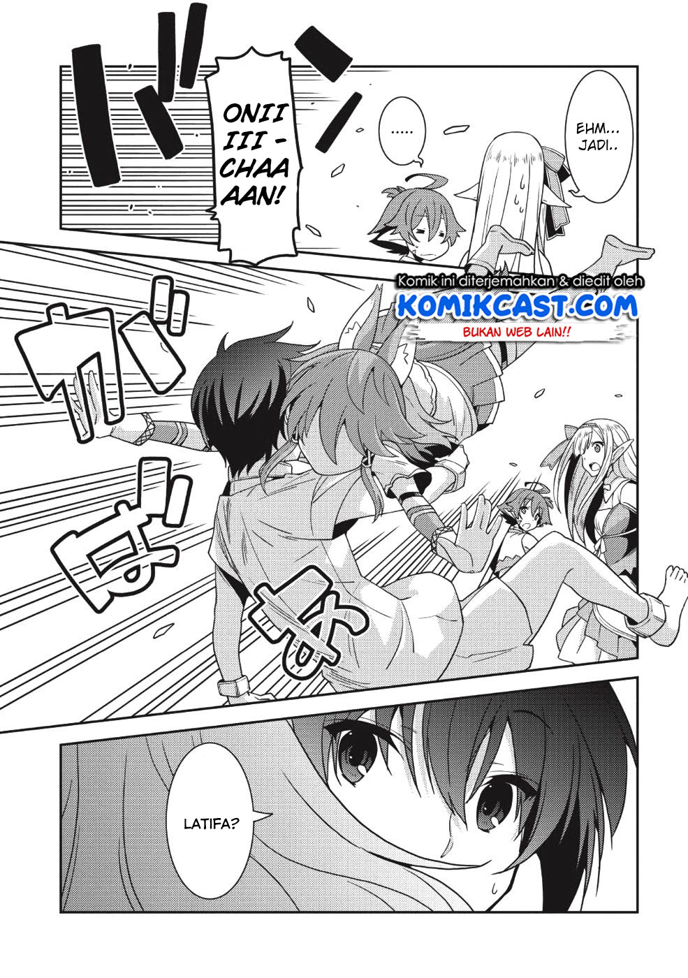 Seirei Gensouki (Minazuki Futago) Chapter 19 - halaman 16