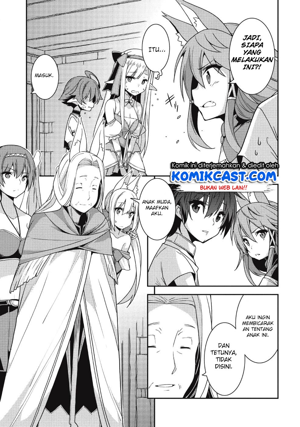 Seirei Gensouki (Minazuki Futago) Chapter 19 - halaman 18