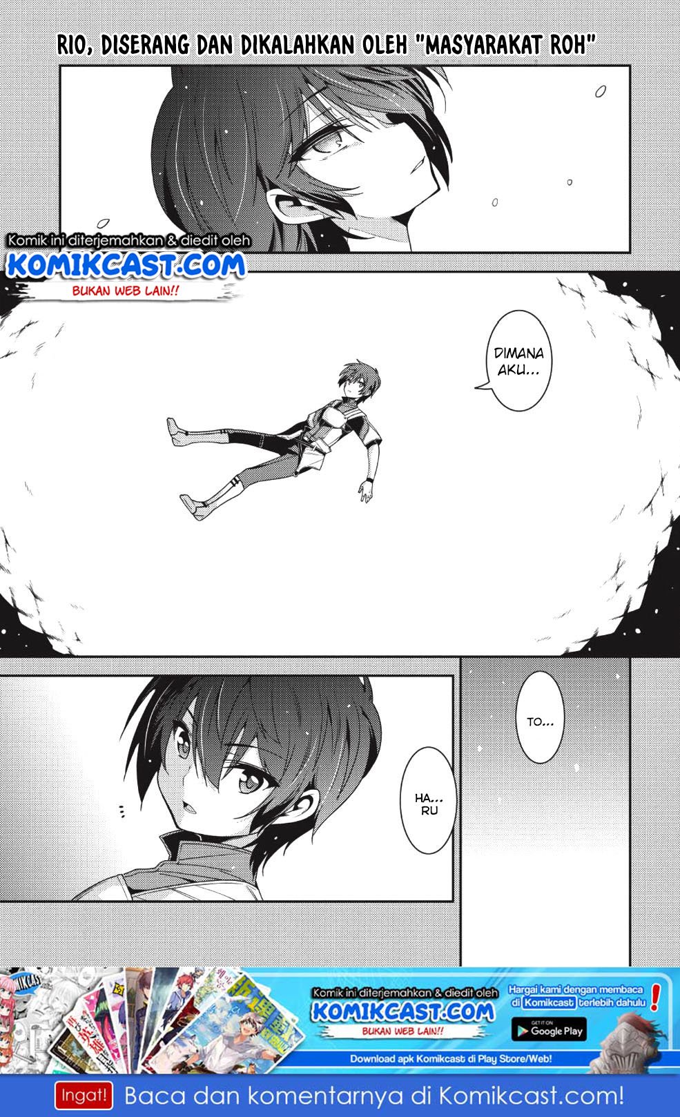 Seirei Gensouki (Minazuki Futago) Chapter 19 - halaman 2