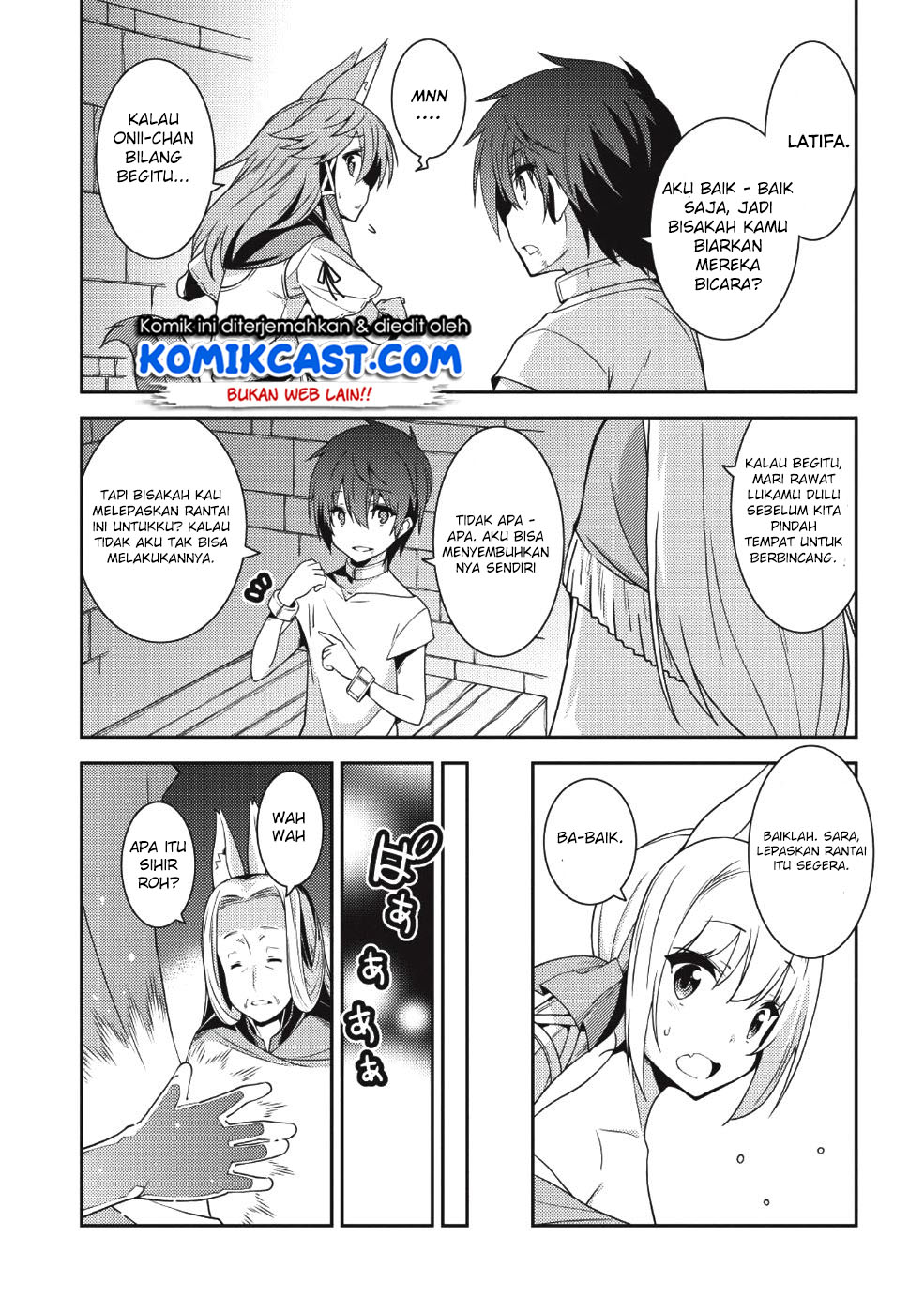 Seirei Gensouki (Minazuki Futago) Chapter 19 - halaman 20