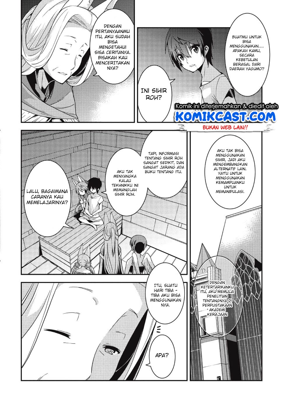 Seirei Gensouki (Minazuki Futago) Chapter 19 - halaman 21