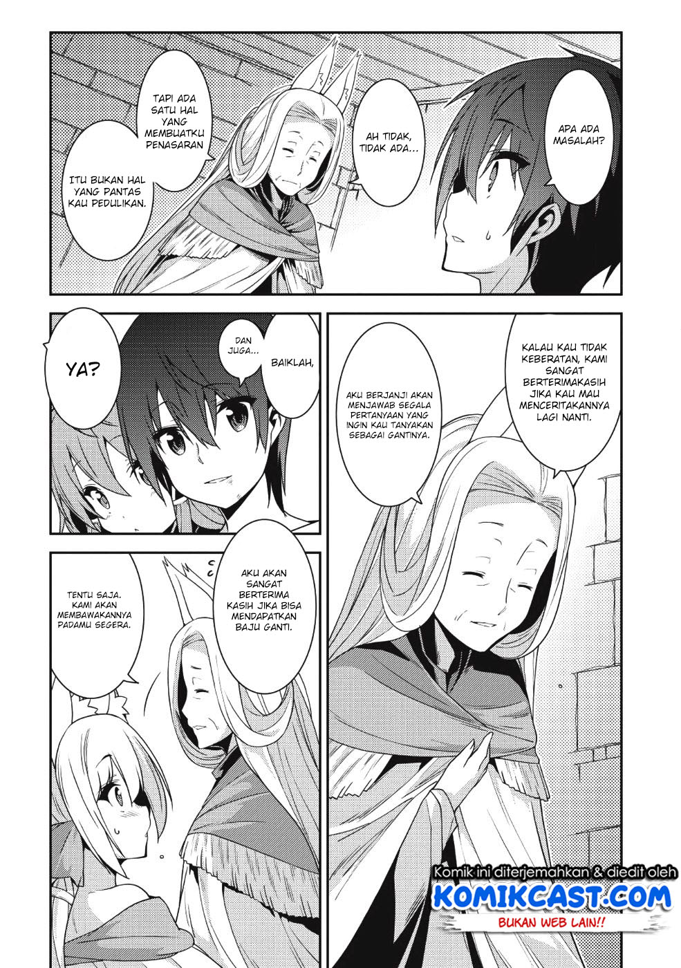 Seirei Gensouki (Minazuki Futago) Chapter 19 - halaman 23