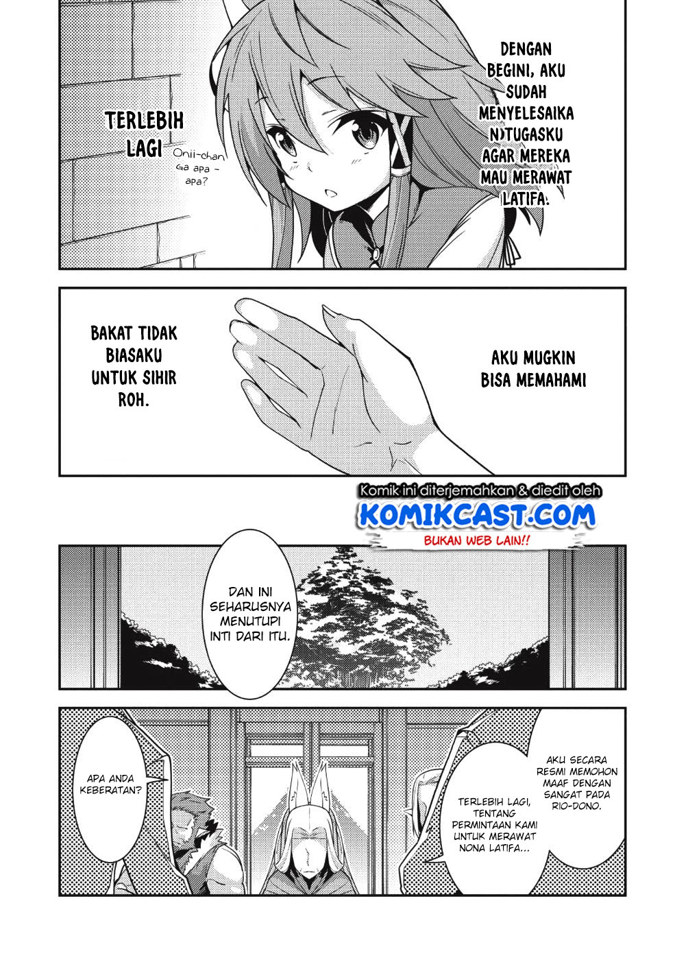 Seirei Gensouki (Minazuki Futago) Chapter 19 - halaman 24