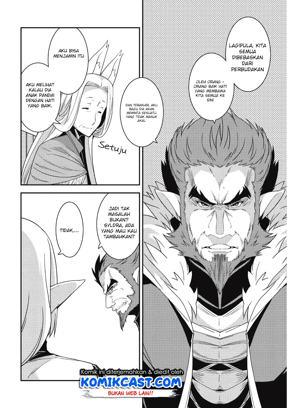 Seirei Gensouki (Minazuki Futago) Chapter 19 - halaman 27