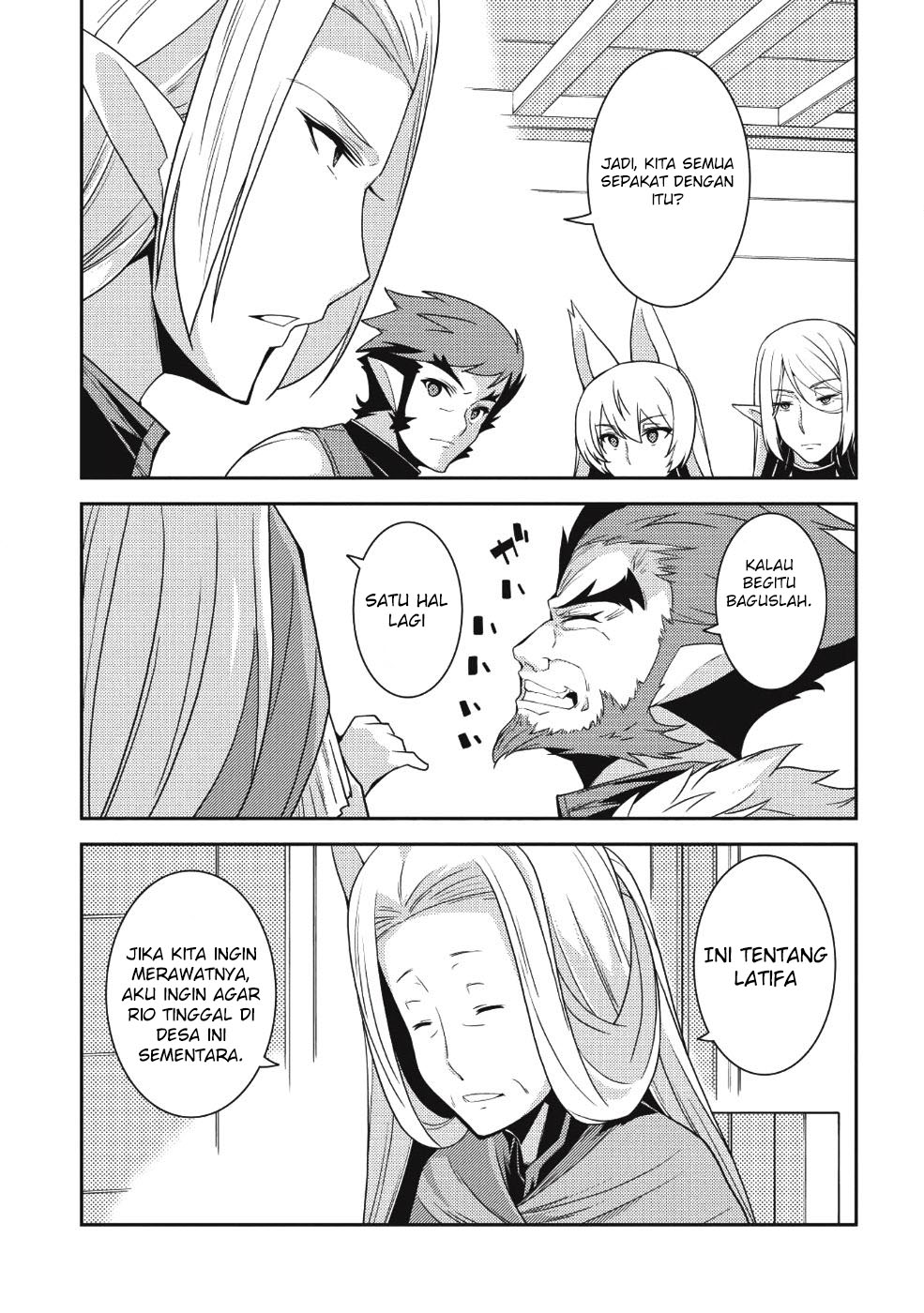 Seirei Gensouki (Minazuki Futago) Chapter 19 - halaman 28