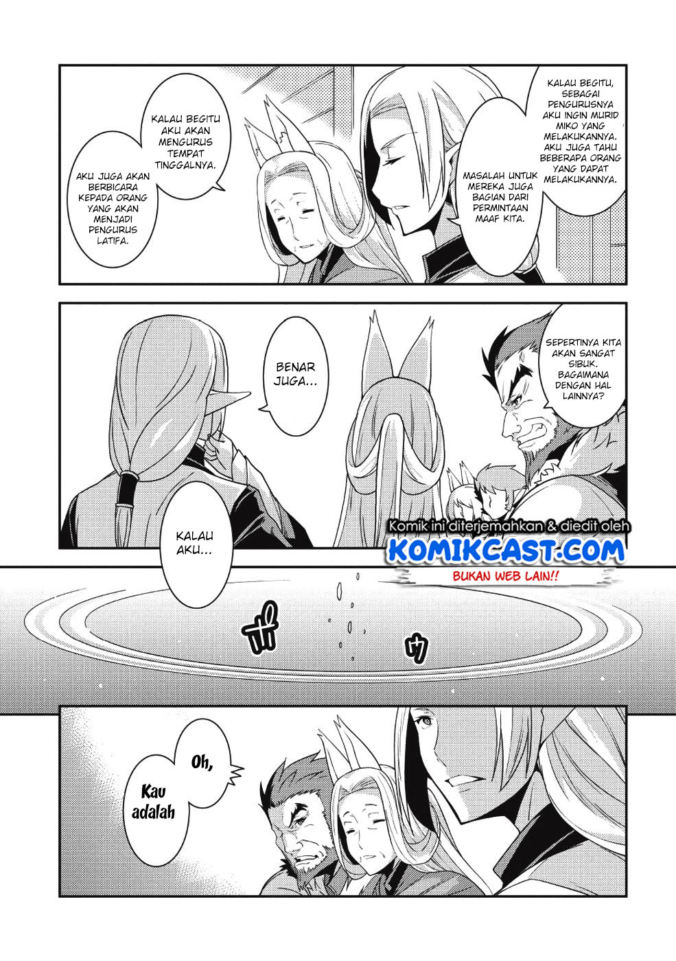 Seirei Gensouki (Minazuki Futago) Chapter 19 - halaman 30