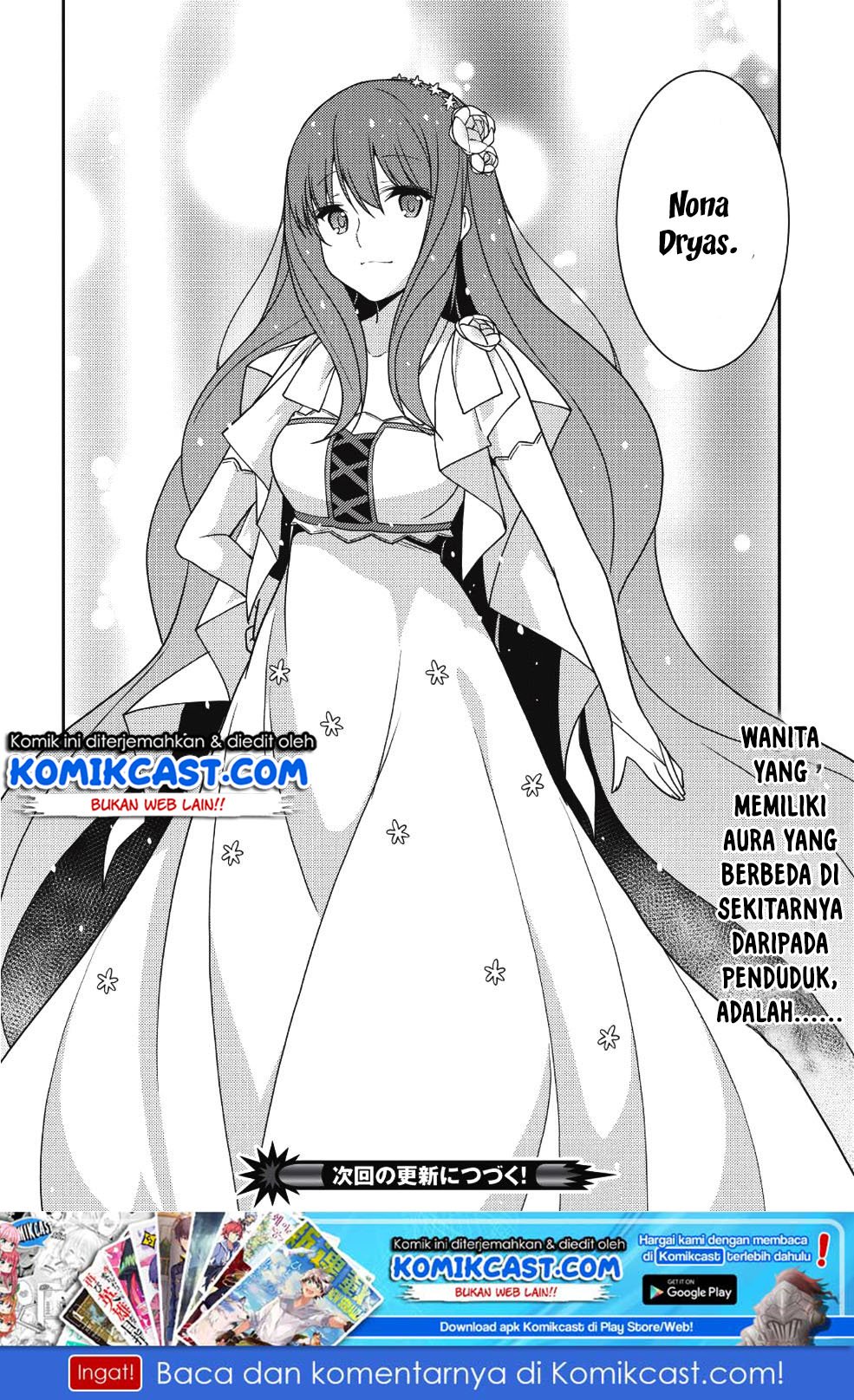 Seirei Gensouki (Minazuki Futago) Chapter 19 - halaman 31