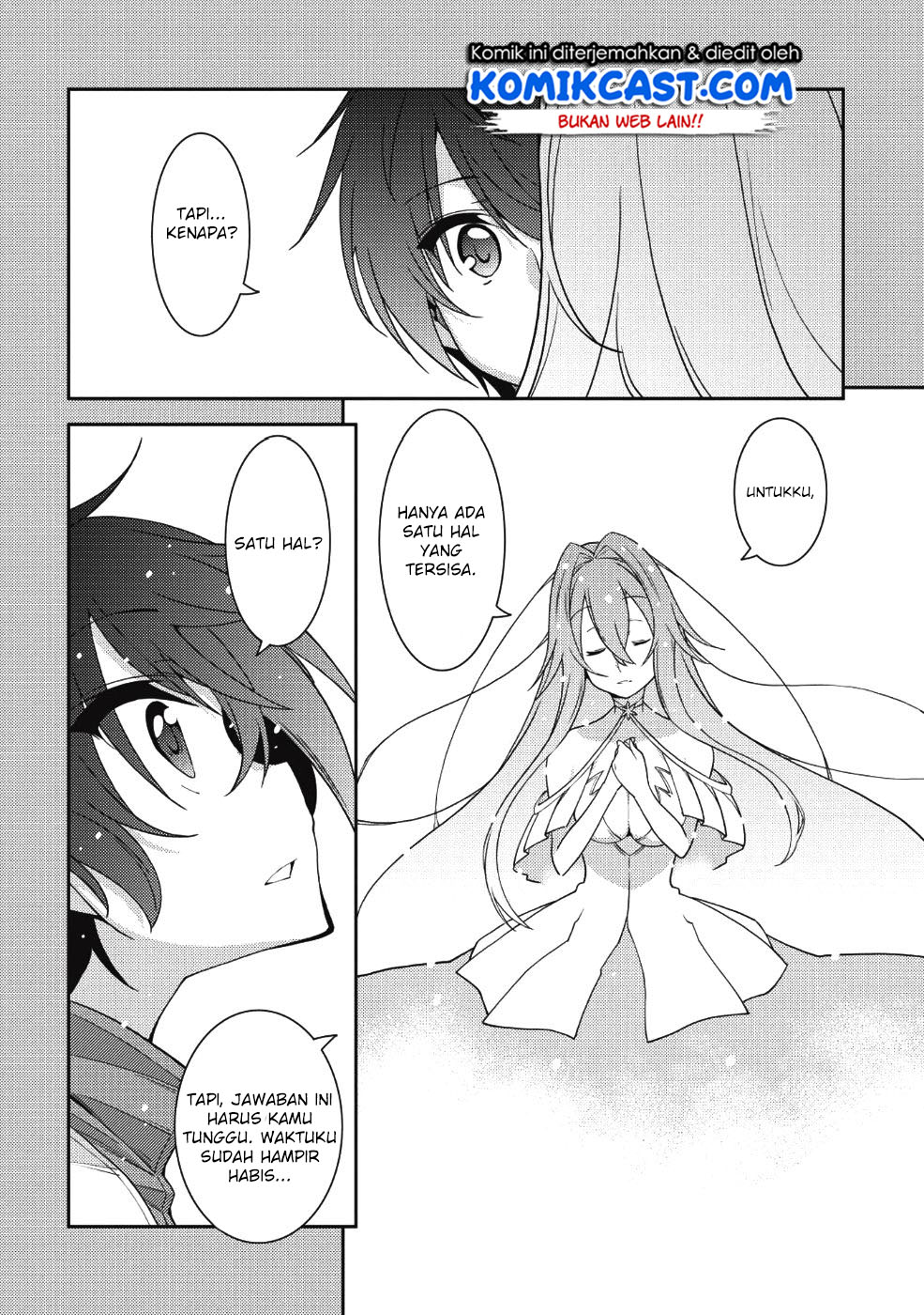 Seirei Gensouki (Minazuki Futago) Chapter 19 - halaman 7
