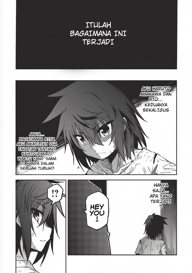 Seirei Gensouki (Minazuki Futago) Chapter 2 - halaman 14