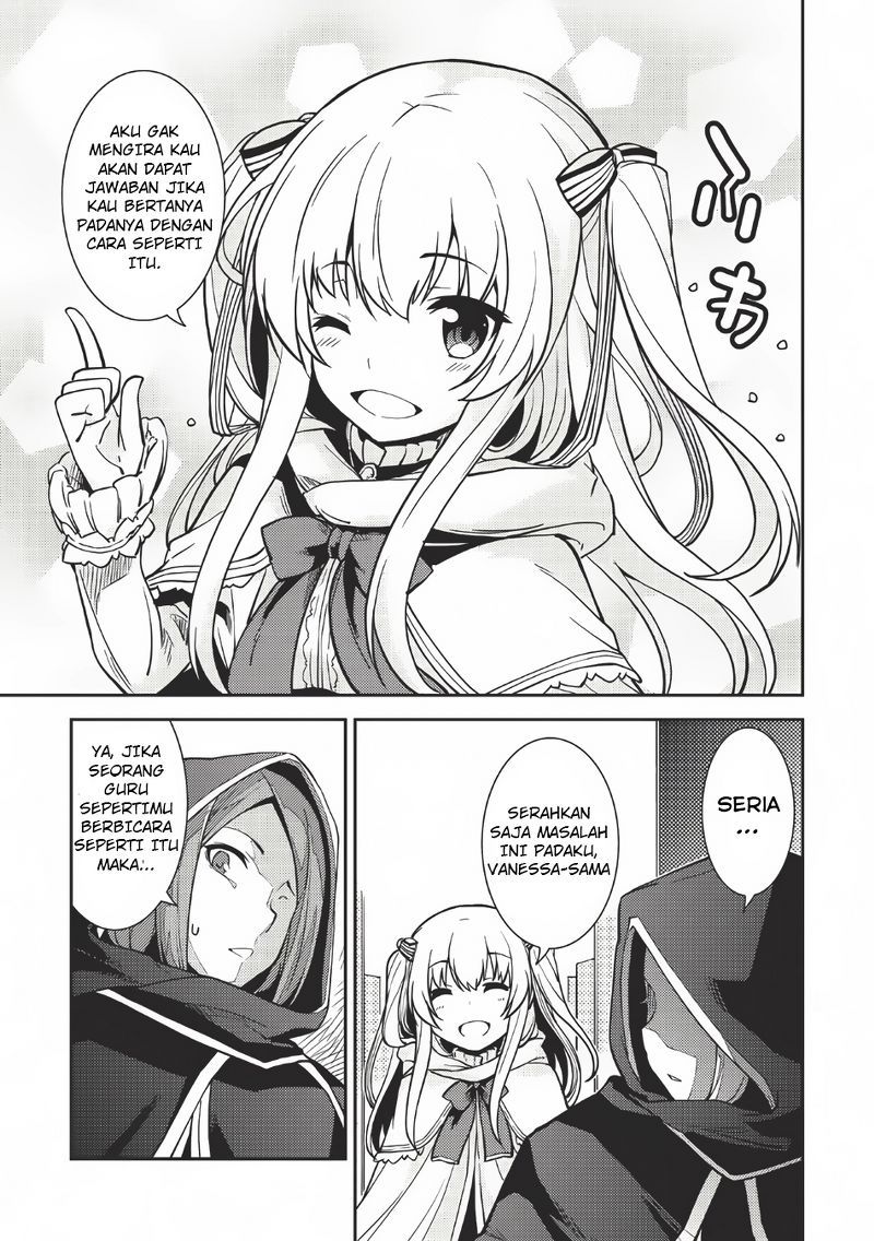 Seirei Gensouki (Minazuki Futago) Chapter 2 - halaman 18