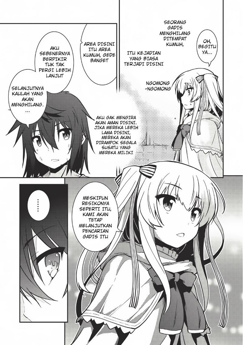 Seirei Gensouki (Minazuki Futago) Chapter 2 - halaman 20