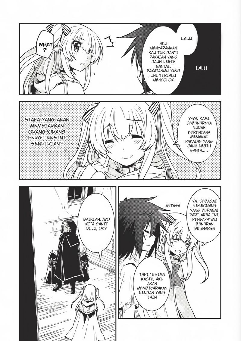 Seirei Gensouki (Minazuki Futago) Chapter 2 - halaman 21
